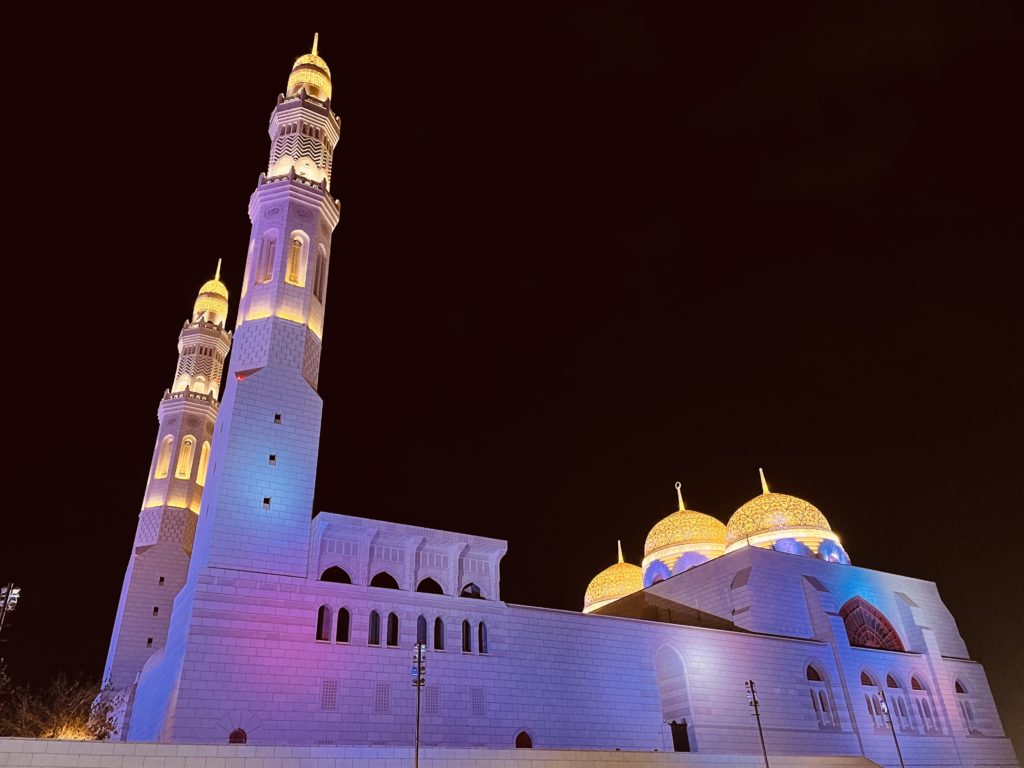 Moschea Al Ameen, Muscat